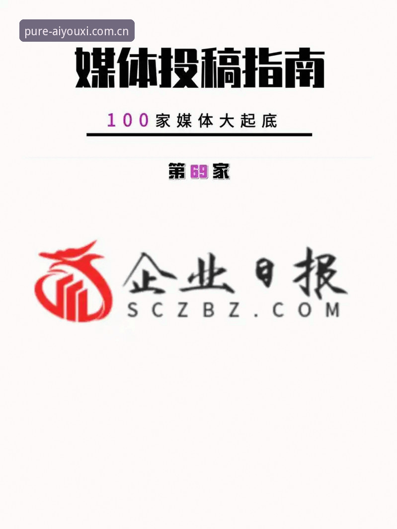 3组关键数据解读：我为何暂不推荐立即更新“回归专注本身v2025升级指南”