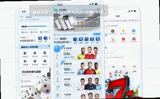 探索路径，尽在指尖