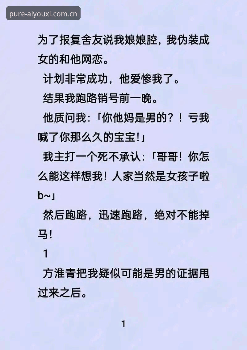 回归专注本身2026新版使用指南 经历两次翻车后,我总结出这份回归专注本身2026新版使用指南